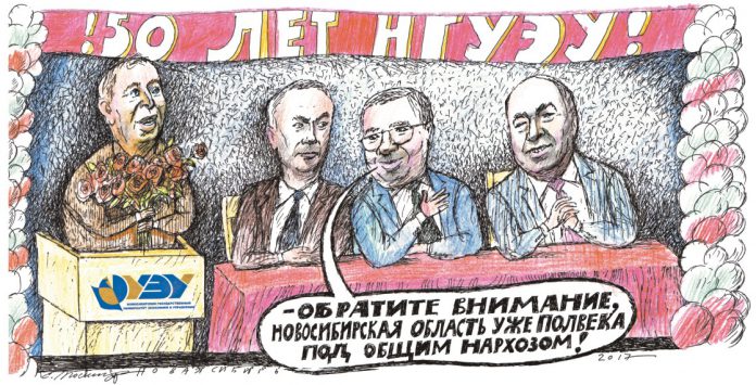 НС 2.jpg НС 2.jpg